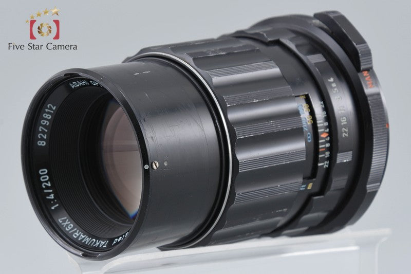 PENTAX SMC TAKUMAR 6x7 200mm f/4