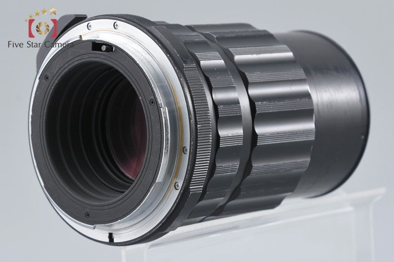 PENTAX SMC TAKUMAR 6x7 200mm f/4