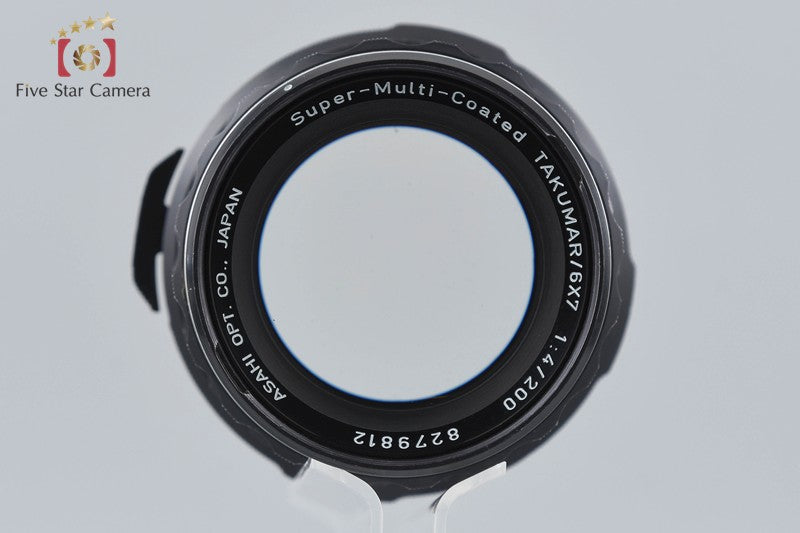 PENTAX SMC TAKUMAR 6x7 200mm f/4