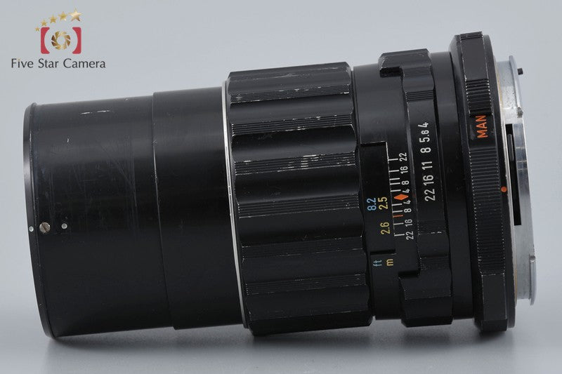 PENTAX SMC TAKUMAR 6x7 200mm f/4