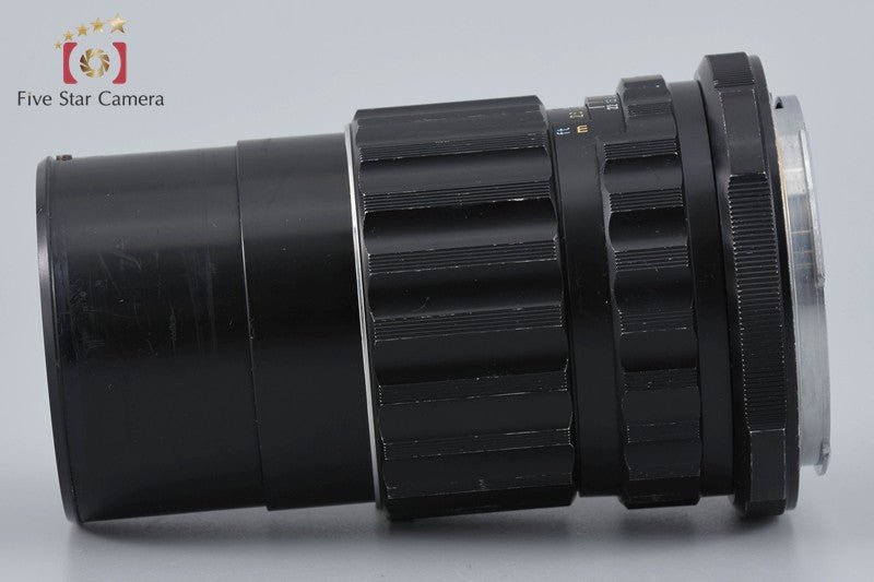 PENTAX SMC TAKUMAR 6x7 200mm f/4