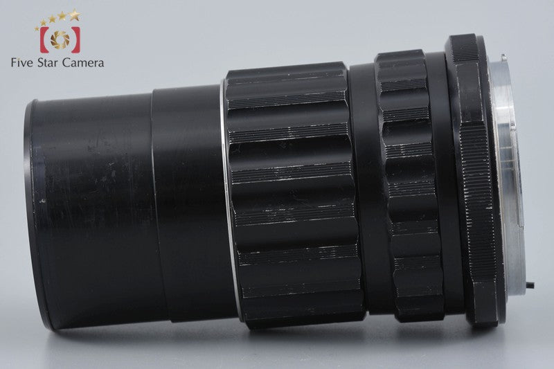 PENTAX SMC TAKUMAR 6x7 200mm f/4