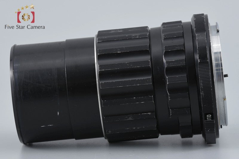 PENTAX SMC TAKUMAR 6x7 200mm f/4