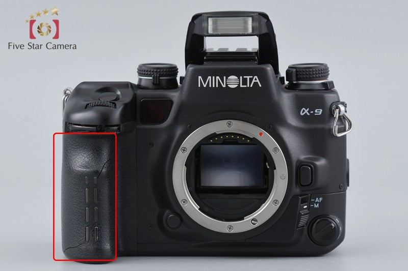 Minolta α-9 Maxxum 9 Dynax 9 35mm SLR Film Camera