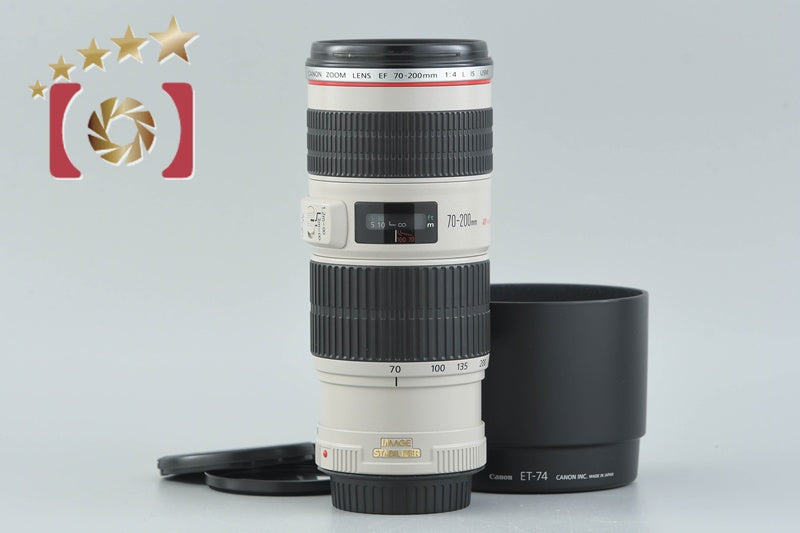 Canon EF 70-200mm f/4 L IS USM
