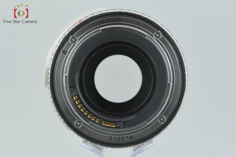 Canon EF 70-200mm f/4 L IS USM
