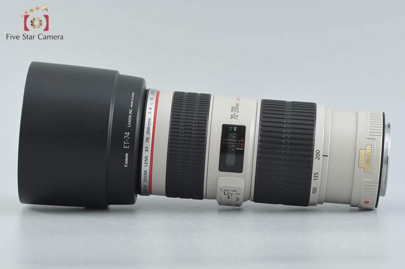 Canon EF 70-200mm f/4 L IS USM