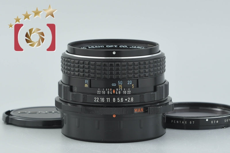 PENTAX SMC 6x7 90mm f/2.8 for 67 / 67 II