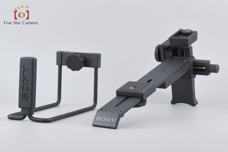 SONY ZOOMEYE VCL-FS1K 20x Field Scope
