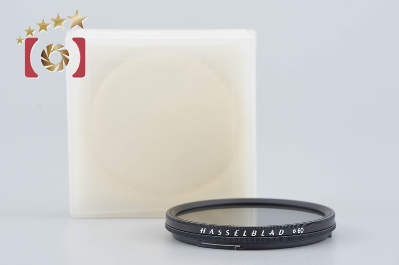 Hasselblad 3x PL -1.5 (Lin) PL Lens Filter