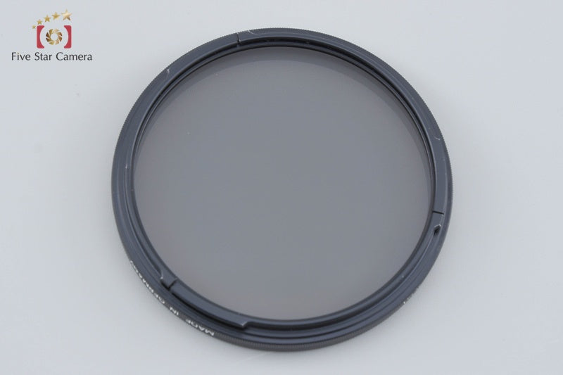 Hasselblad 3x PL -1.5 (Lin) PL Lens Filter