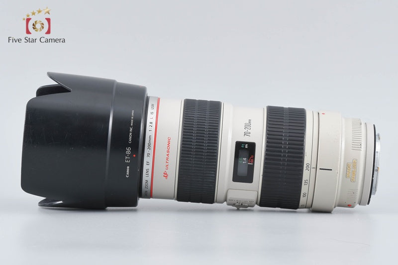 Canon EF 70-200mm f/2.8 L IS USM
