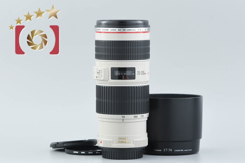 Canon EF 70-200mm f/4 L IS USM