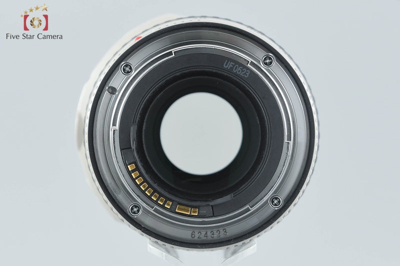 Canon EF 70-200mm f/4 L IS USM