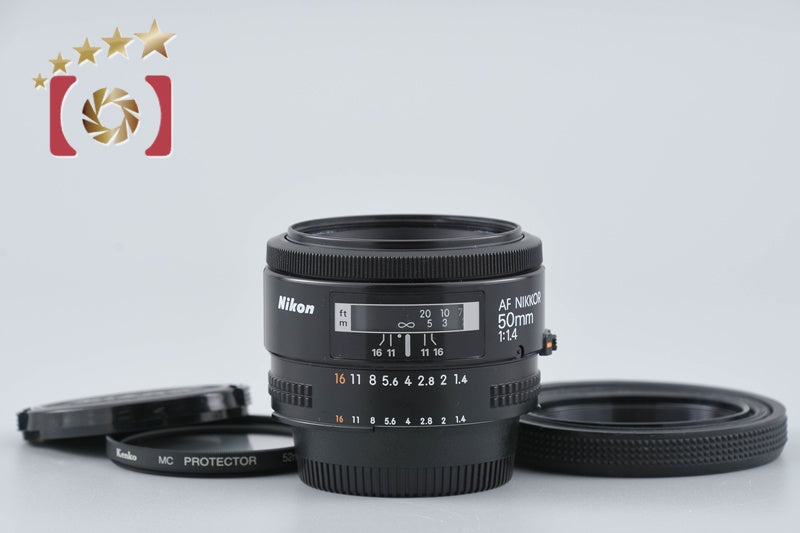 Nikon AF NIKKOR 50mm f/1.4