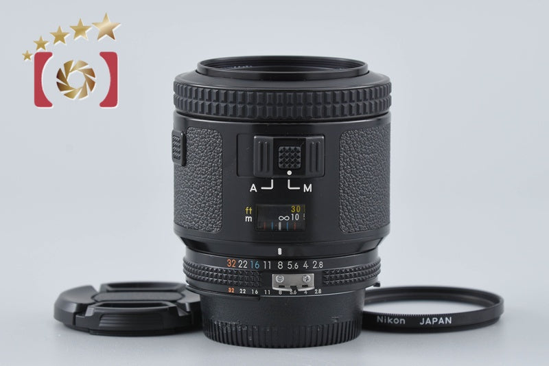 Nikon AF NIKKOR 80mm f/2.8 for F3AF / F4