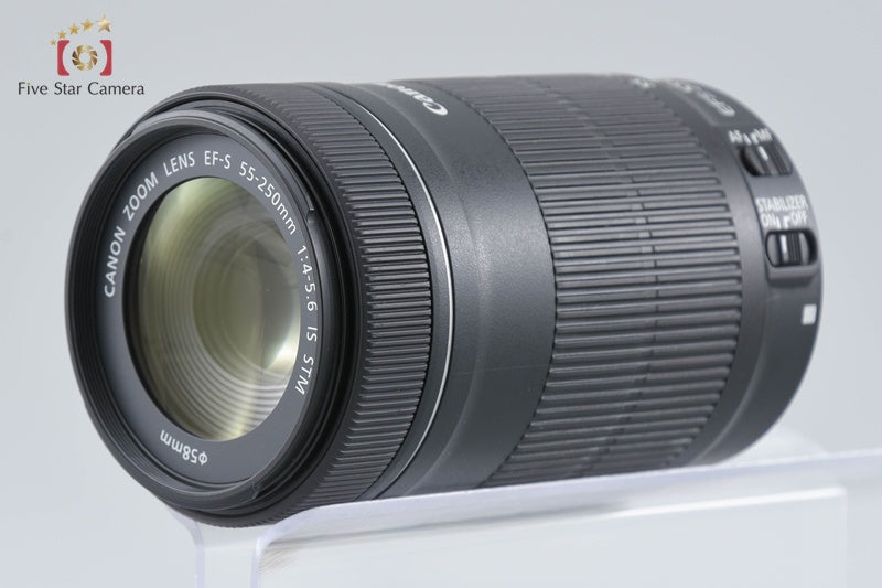 Canon EF-S 55-250mm f/4-5.6 IS STM