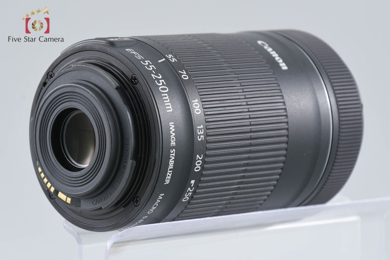 Canon EF-S 55-250mm f/4-5.6 IS STM