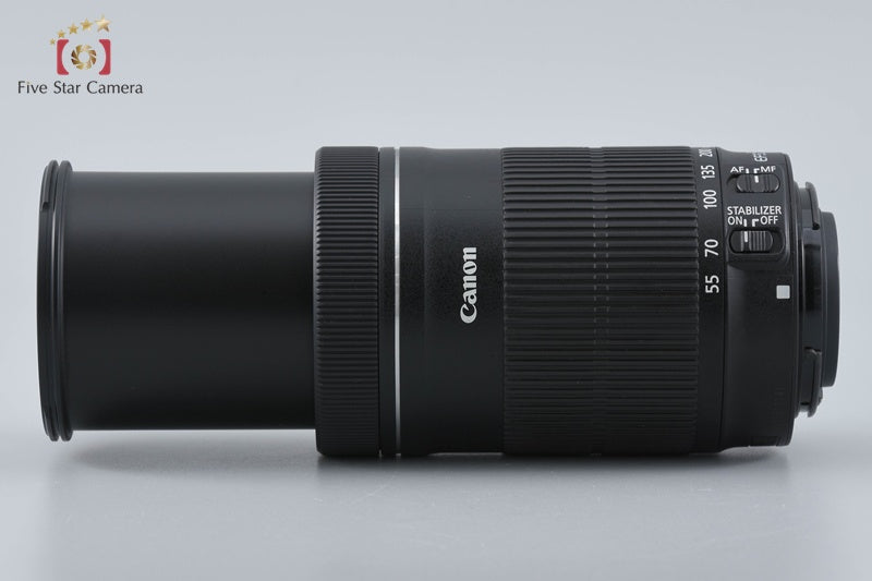Canon EF-S 55-250mm f/4-5.6 IS STM