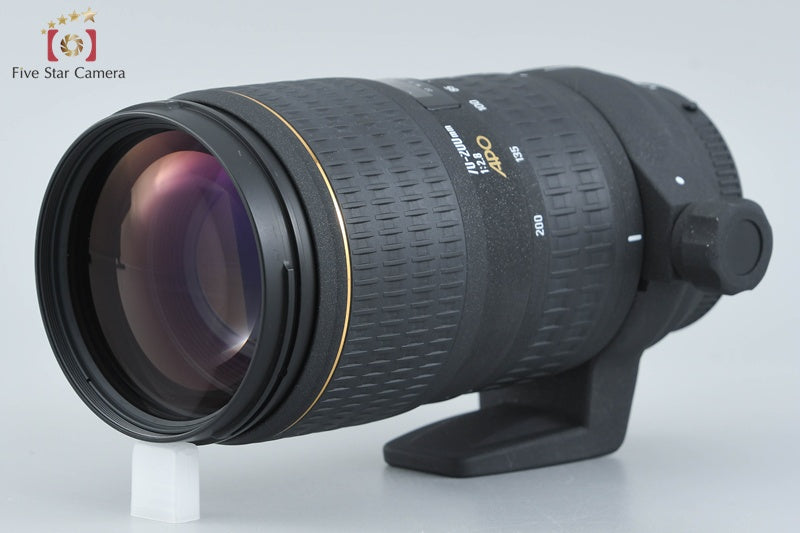 Sigma APO 70-200mm f/2.8 EX for Pentax