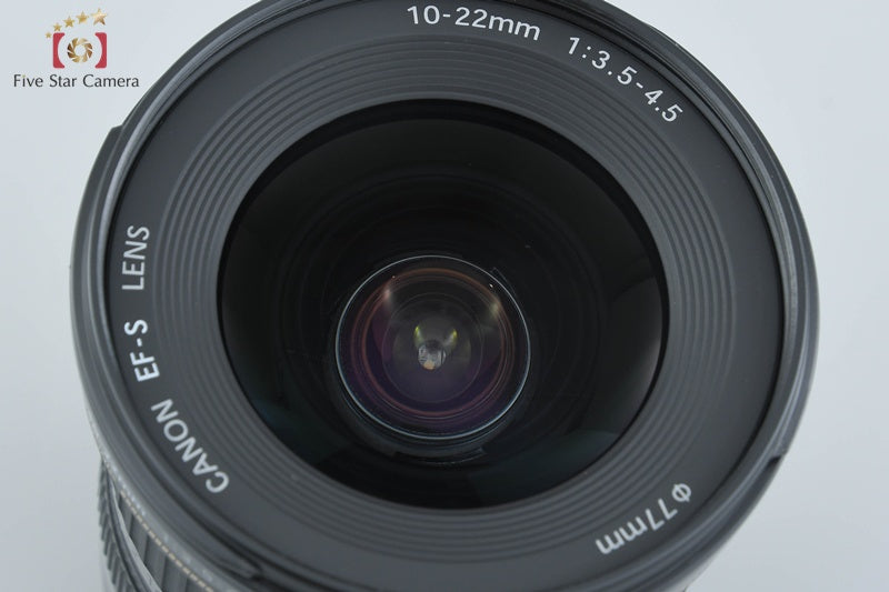 Canon EF-S 10-22mm f/3.5-4.5 USM