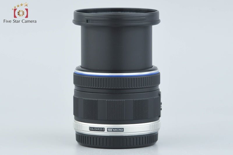 Olympus M.ZUIKO DIGITAL ED 9-18mm f/4-5.6 w/ Box