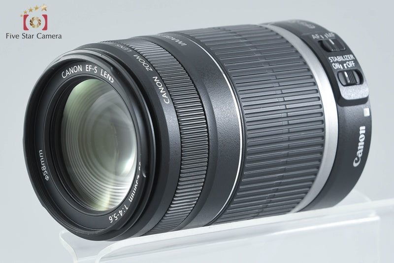 Canon EF-S 55-250mm f/4-5.6 IS