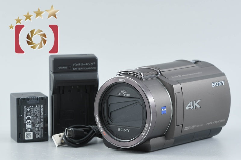 SONY HANDYCAM FDR-AX45A Bronze Brown Digital Camcorder [Japanese Language Only]