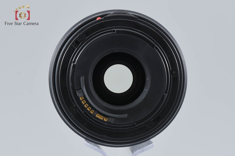 Tamron A17 AF 70-300mm f/4-5.6 LD Di TELE MACRO for Canon