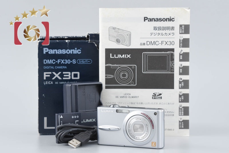 Panasonic LUMIX DMC-FX30 Precious Silver 7.2 MP Digital Camera w/ Box