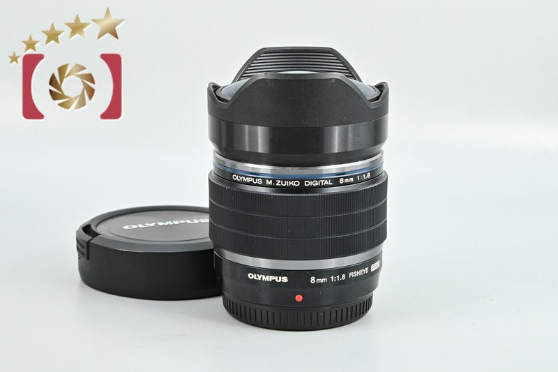 Olympus M.ZUIKO DIGITAL ED 8mm f/1.8 Fisheye PRO [Excellent]