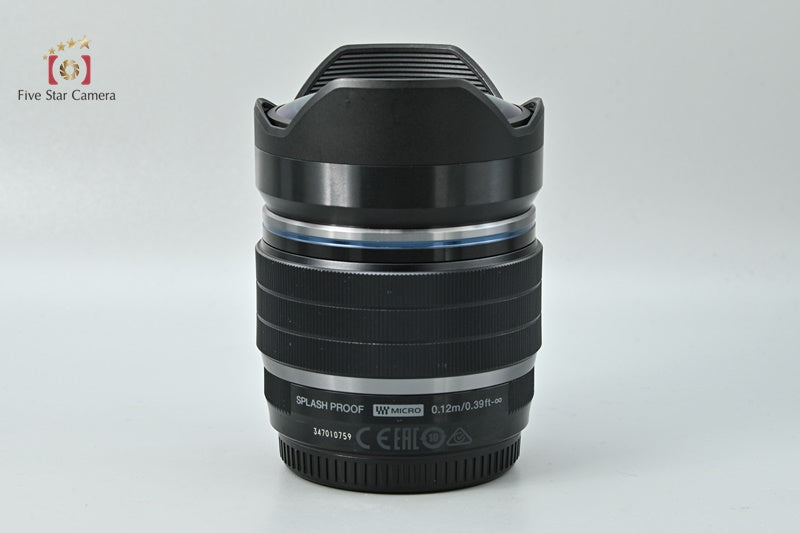 Olympus M.ZUIKO DIGITAL ED 8mm f/1.8 Fisheye PRO [Excellent]