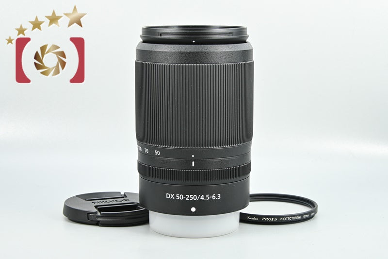 Nikon NIKKOR Z DX 50-250mm f/4.5-6.3 VR [Excellent]