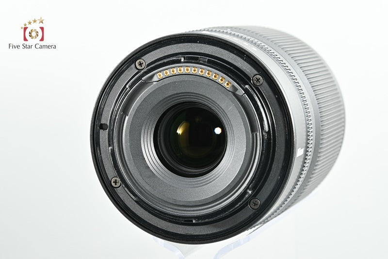 Nikon NIKKOR Z DX 50-250mm f/4.5-6.3 VR [Excellent]