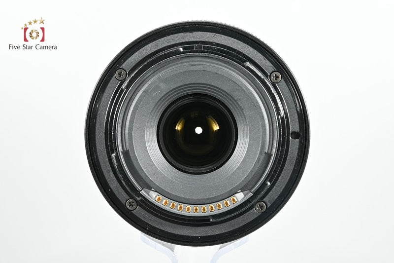 Nikon NIKKOR Z DX 50-250mm f/4.5-6.3 VR [Excellent]