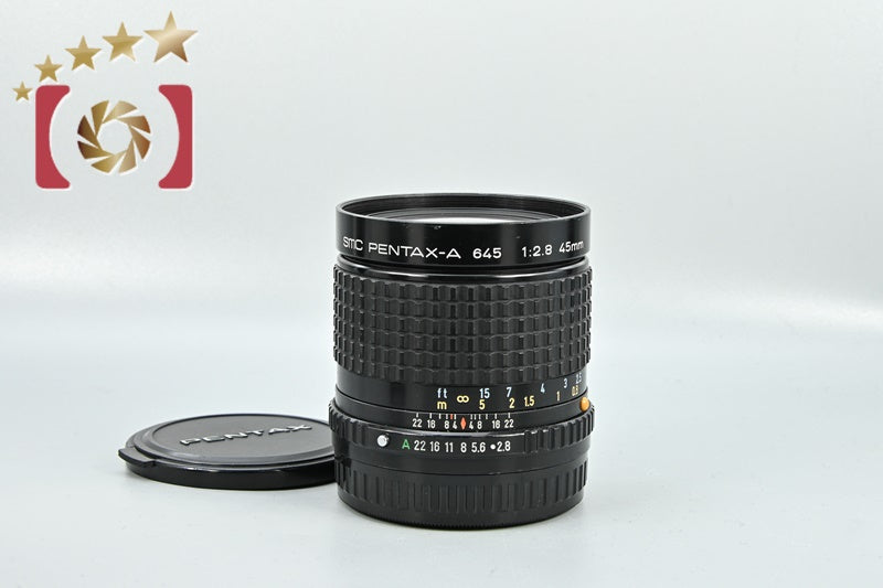 PENTAX SMC A 645 45mm f/2.8 [Very Good]