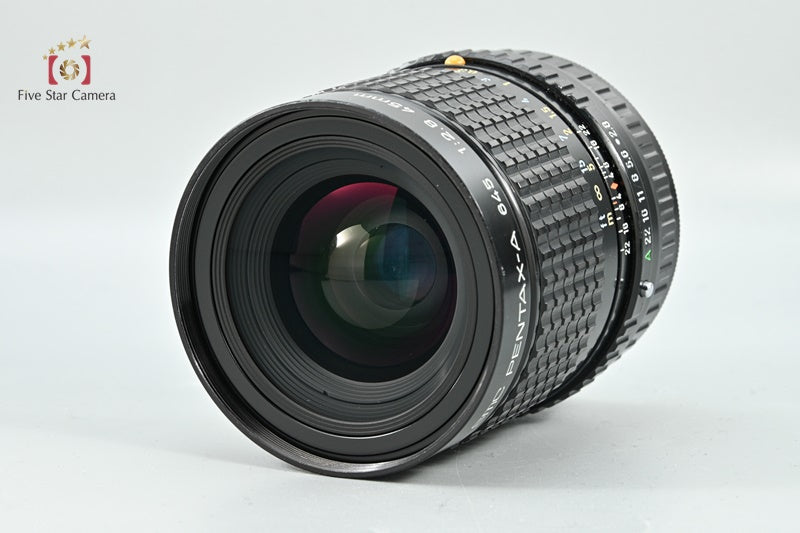 PENTAX SMC A 645 45mm f/2.8 [Very Good]
