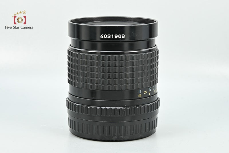 PENTAX SMC A 645 45mm f/2.8 [Very Good]