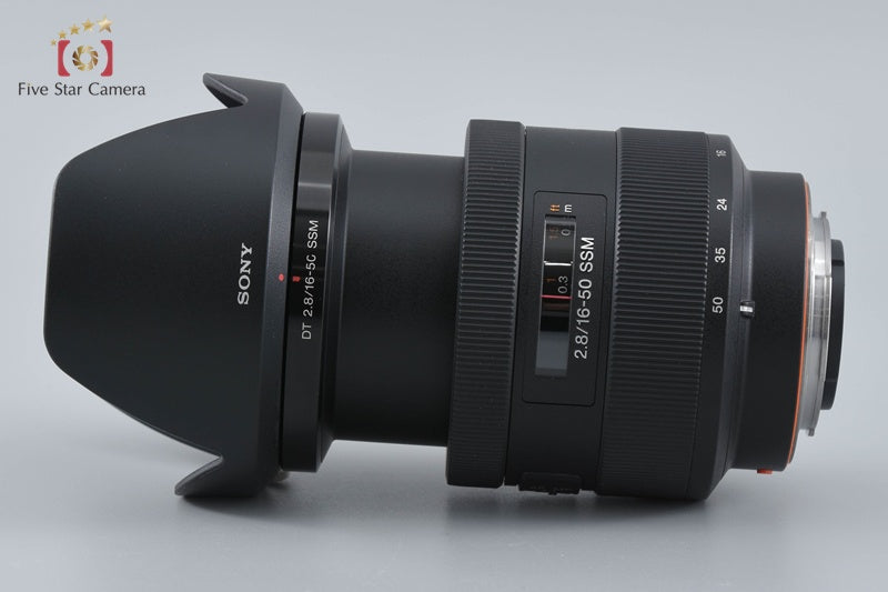 Sony DT 16-50mm f/2.8 SSM SAL1650