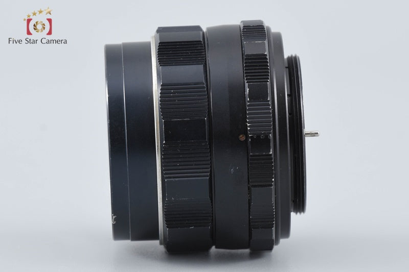 PENTAX Super-Takumar 50mm f/1.4 Later Model 7 Elements M42 Mount