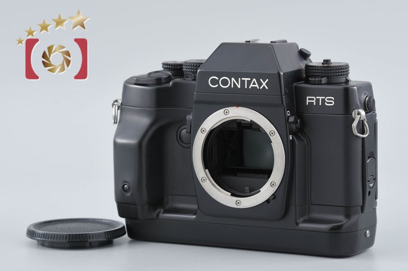 CONTAX RTS III 35mm SLR Film Camera Body