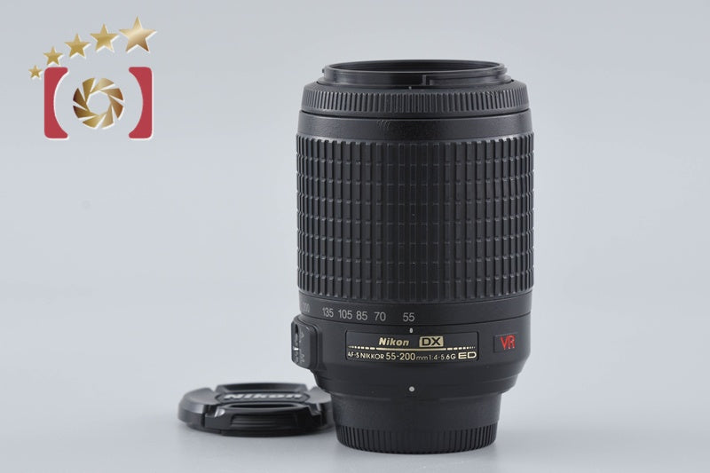 Nikon AF-S DX NIKKOR 55-200mm f/4-5.6 G ED VR
