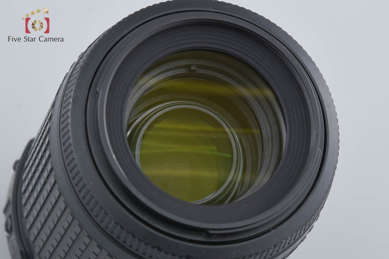 Nikon AF-S DX NIKKOR 55-200mm f/4-5.6 G ED VR