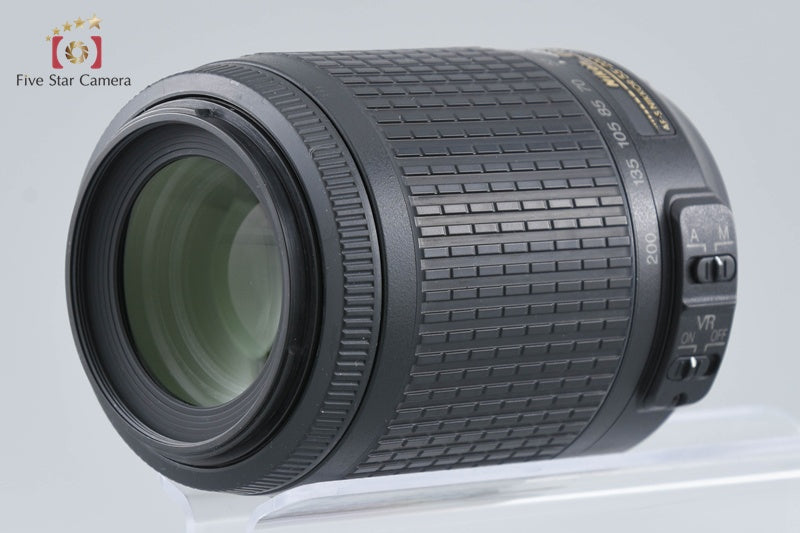 Nikon AF-S DX NIKKOR 55-200mm f/4-5.6 G ED VR