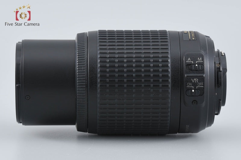 Nikon AF-S DX NIKKOR 55-200mm f/4-5.6 G ED VR