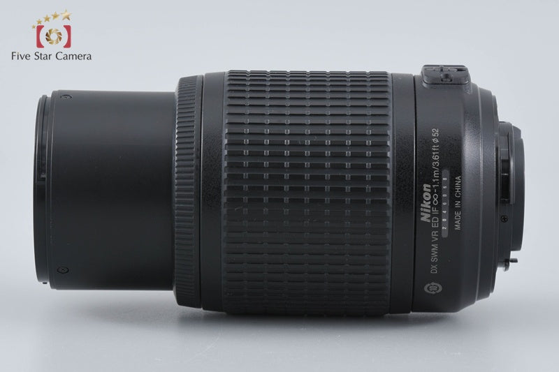 Nikon AF-S DX NIKKOR 55-200mm f/4-5.6 G ED VR