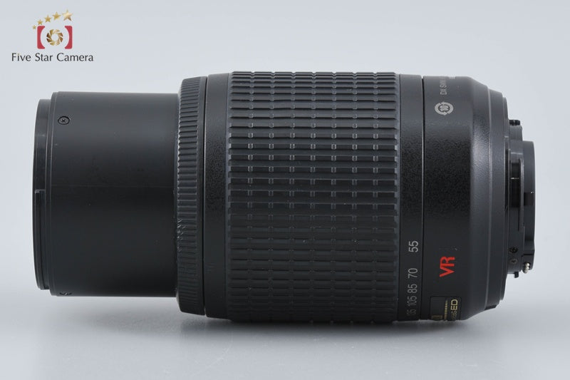 Nikon AF-S DX NIKKOR 55-200mm f/4-5.6 G ED VR