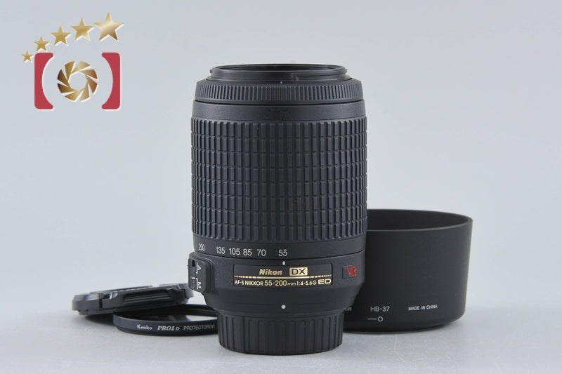Nikon AF-S DX NIKKOR 55-200mm f/4-5.6 G ED VR
