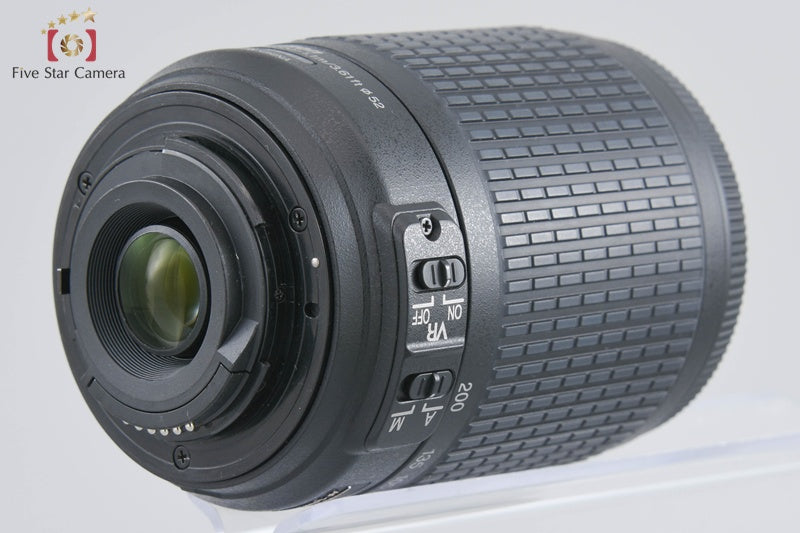 Nikon AF-S DX NIKKOR 55-200mm f/4-5.6 G ED VR