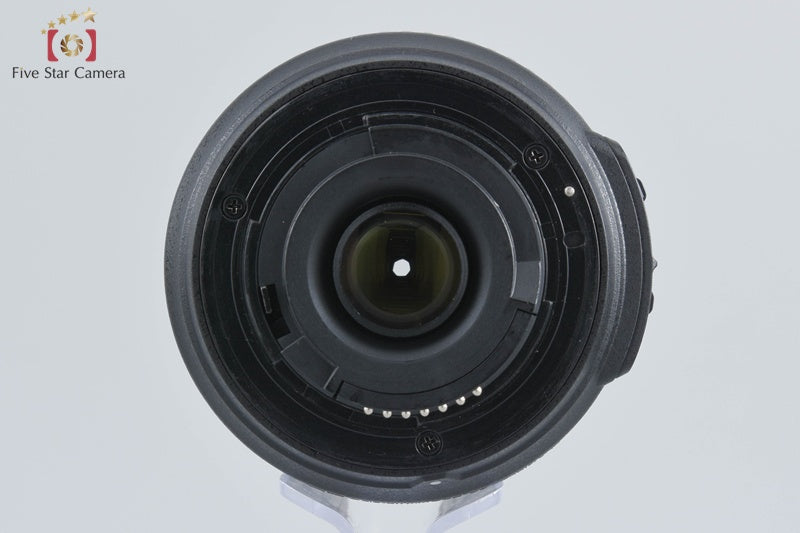 Nikon AF-S DX NIKKOR 55-200mm f/4-5.6 G ED VR